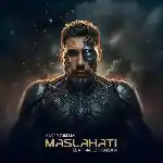 دانلود آهنگ مصلحتی از یاسر بینام